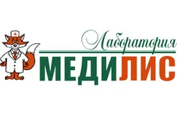 Лаборатория "Медилис" Лаборатория "Медилис"