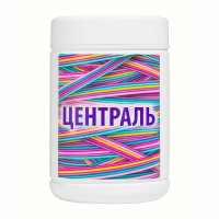Централь - салфетки дезинфицирующие 120 шт. Бозон купить в Челябинске