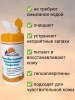Салфетки Доктор ТРОР пенообразующие очищающие 18х20, 120 шт. купить в Челябинске